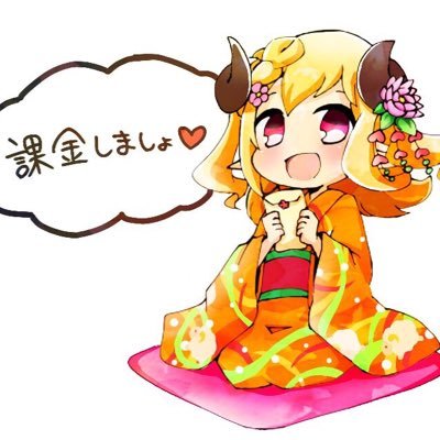 MRYSmomopy's profile picture. ももぴぃです🙋東風平出身ではなく、ただ響きが好きなだけです🙇G社員番号333 カローラ乗ってるUS好きな人です🇺🇸アイコンは@snowy31 さんに描いていただきまみた おーきなわ🌺→ かーながわ🏄