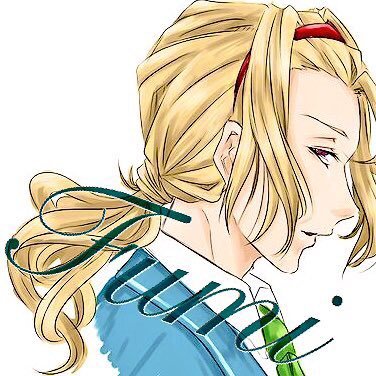 ふみさんのプロフィール画像