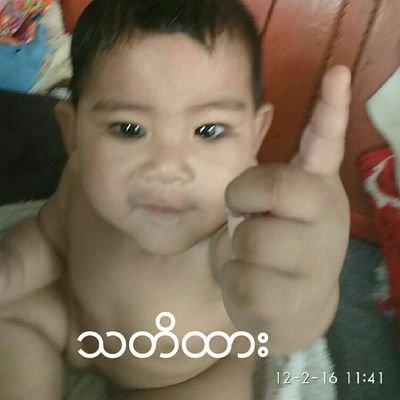 tatetakhoe2011's profile picture. https://t.co/UNkImevDUH…