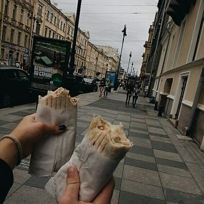 молода