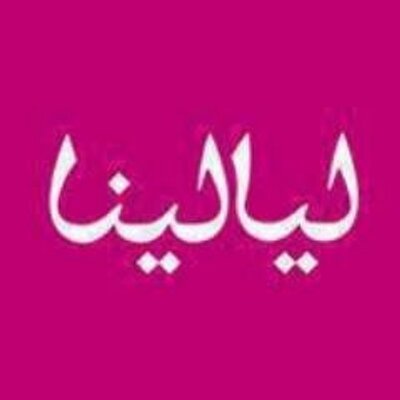 layalina_sa Profile Picture