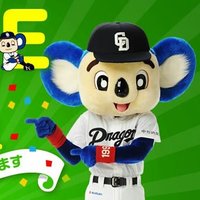 川崎ドアラ (@kawasakidoara) Twitter profile photo