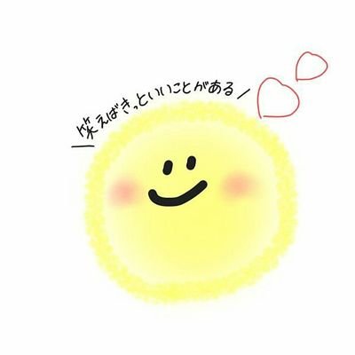 miyu_riku_1112's profile picture. 