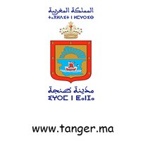 Commune de Tanger (@communedetanger) 's Twitter Profile