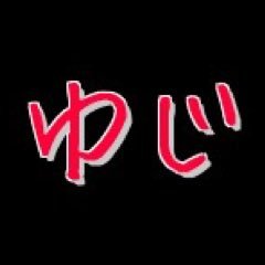 yujisan_'s profile picture. Instagram始めました。https://t.co/sziAb83m6N