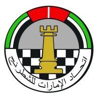 الحساب الرسمي لاتحاد الامارات للشطرنج |official account of the UAE chess Federation