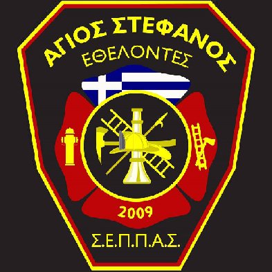 Ethelontes_A_S's profile picture. Εθελοντισμός, Πυρόσβεση, Παροχή βοηθείας