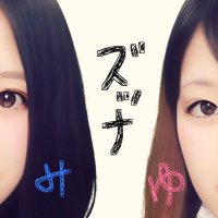みみちゃ@賞味期限切れ (@_root5pkt) 's Twitter Profile