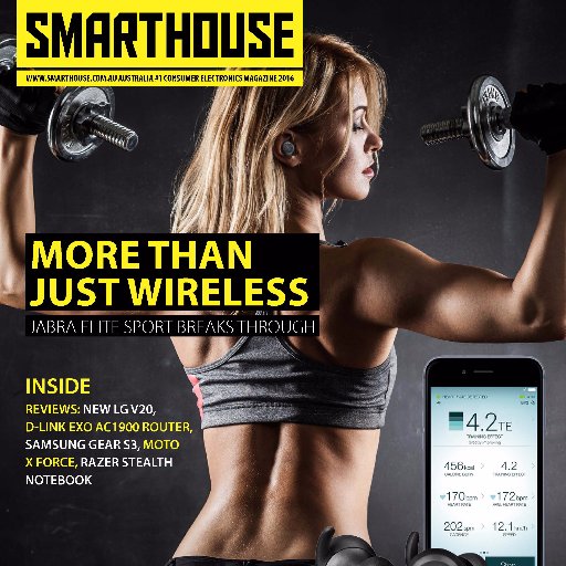 SmartHouse - The Lifestyle Technology Guide