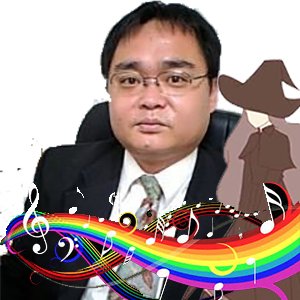 osmfji's profile picture. 以前は電機メーカー勤務、現在はプログラム開発からソーシャルグッド関連の事業も行っています。