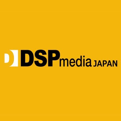 DSPmedia JAPAN Official Twitter instagram▶https://t.co/scbDkPdm34