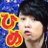 twitter profile