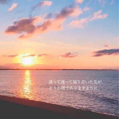 未来の扉 Mirinotobira Twitter 未来の扉 Mirinotobira Twitter