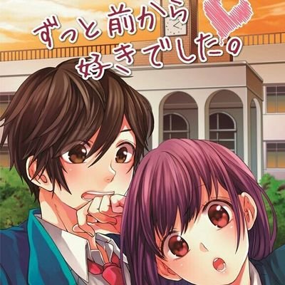 ゆかさんのプロフィール画像