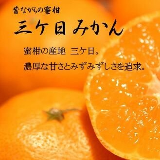 #三ヶ日みかんとつぶやくとフォロ爆がくる
🍊🍊🍊🍊🍊🍊🍊🍊🍊🍊🍊🍊🍊🍊🍊🍊🍊🍊🍊🍊🍊🍊🍊🍊🍊🍊🍊🍊🍊🍊🍊🍊🍊🍊🍊🍊🍊🍊🍊🍊🍊🍊🍊🍊🍊🍊