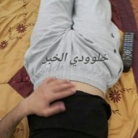 خلووودي الخبر(@haah6262) 's Twitter Profileg