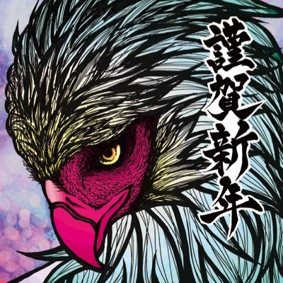 茶 々 🍵🍣さんのプロフィール画像