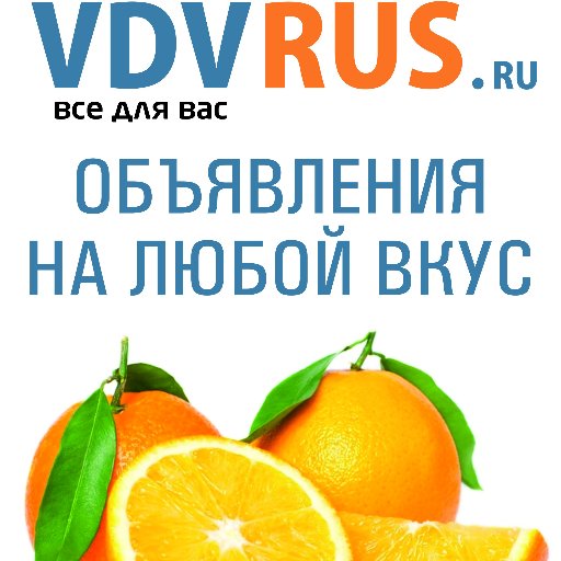vdvrus_ru's profile picture. 