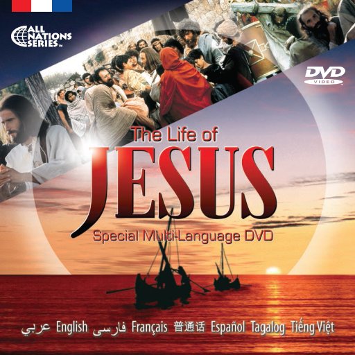 Sharing JESUS with the nations among us in North America by providing  various multi-language DVDs of the JESUS Film.