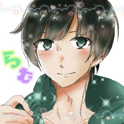 らむΣΘ)βさんのプロフィール画像