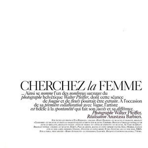 djcherchez's profile picture. hot body massage