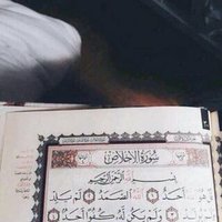 مبارك حقوي (@enso9gwzxifn63w) Twitter profile photo