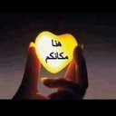 ولهان ومسير (@010203_hadimco) Twitter