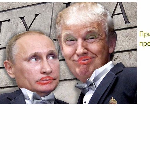 Virologist. STEM proponent. Physician-Scientist. BLM. Well- read in history. Multilingual. #FBR #CrazyJew #IAmToddBrassner #TheResistance #TrumpRussia