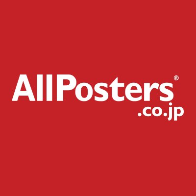 オールポスターズ Allposters Jp Twitter オールポスターズ Allposters Jp Twitter