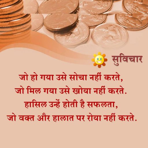 ajay33504267's profile picture. 