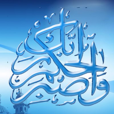 Muneeb Arfi Tanoli (@ur_arf) / Twitter Muneeb Arfi Tanoli (@ur_arf) / Twitter