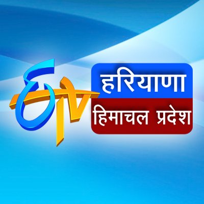 Etv_Haryana_Hp's profile picture. ETV HR/HP, Network18 Group caters to News & information to the HR/HP viewers. Network18 Group is presently the largest Television Network in India.