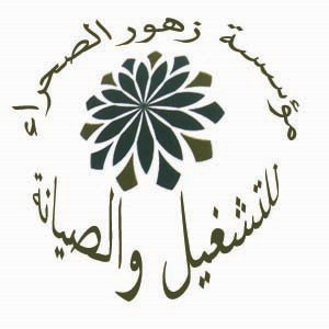 flowers077770's profile picture. You can find me at https://t.co/g4Ulj8nULh