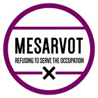 Mesarvot (@mesarvot) 's Twitter Profile