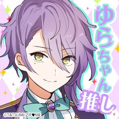 ⚔️さんのプロフィール画像