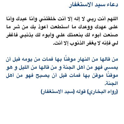 azzah_q1's profile picture. 