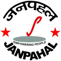 janpahal (@janpahal) 's Twitter Profile