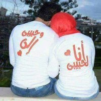 حبيت و الحب عذاب ال (@eiiryp) 's Twitter Profile
