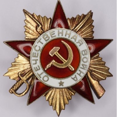 Hi all! I'm a collector and dealer in Soviet militay items. PM me if you would like to share info on this topic or if you would like my opinion on USSR items.