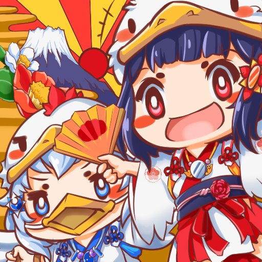 君遊さんのプロフィール画像