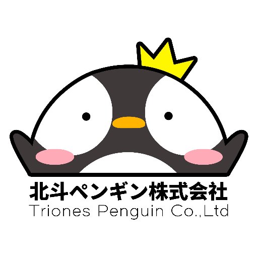 中国の声優プロダクション北斗企鹅の日本子会社です。