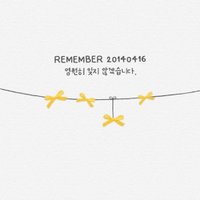 ALOHA-철,찐,규 그리고 솔.... (@jj_hoya) 's Twitter Profile