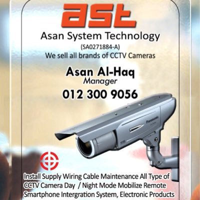 cctv supply, install, sales and services