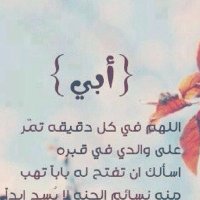 othman (@othman___1978) 's Twitter Profile