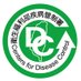TaiwanCDC (@Taiwan_CDC) Twitter profile photo