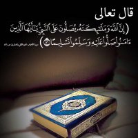 اميرة الصمت (@it6uc34uuas6vu1) 's Twitter Profile