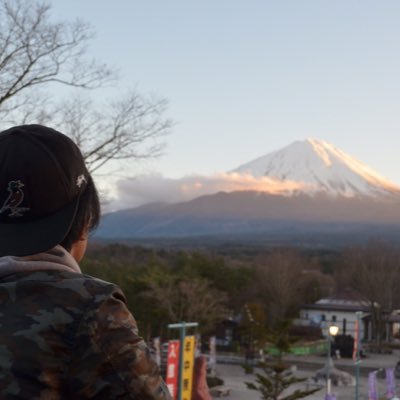 てら