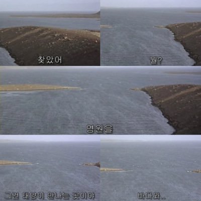 epikhighparis's profile picture. 지탱해 줄 수 있을 만큼 단단해져 갈 테니, 부디 내 손 놓지 말기를 / 맞팔!