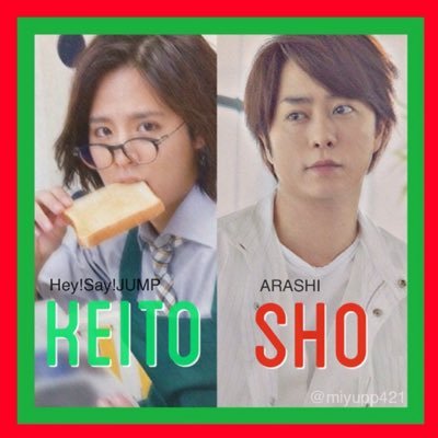 みーらい 【垢移動します】さんのプロフィール画像