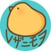 レザニモヲ (@i00j7) Twitter profile photo レザニモヲ (@i00j7) Twitter profile photo